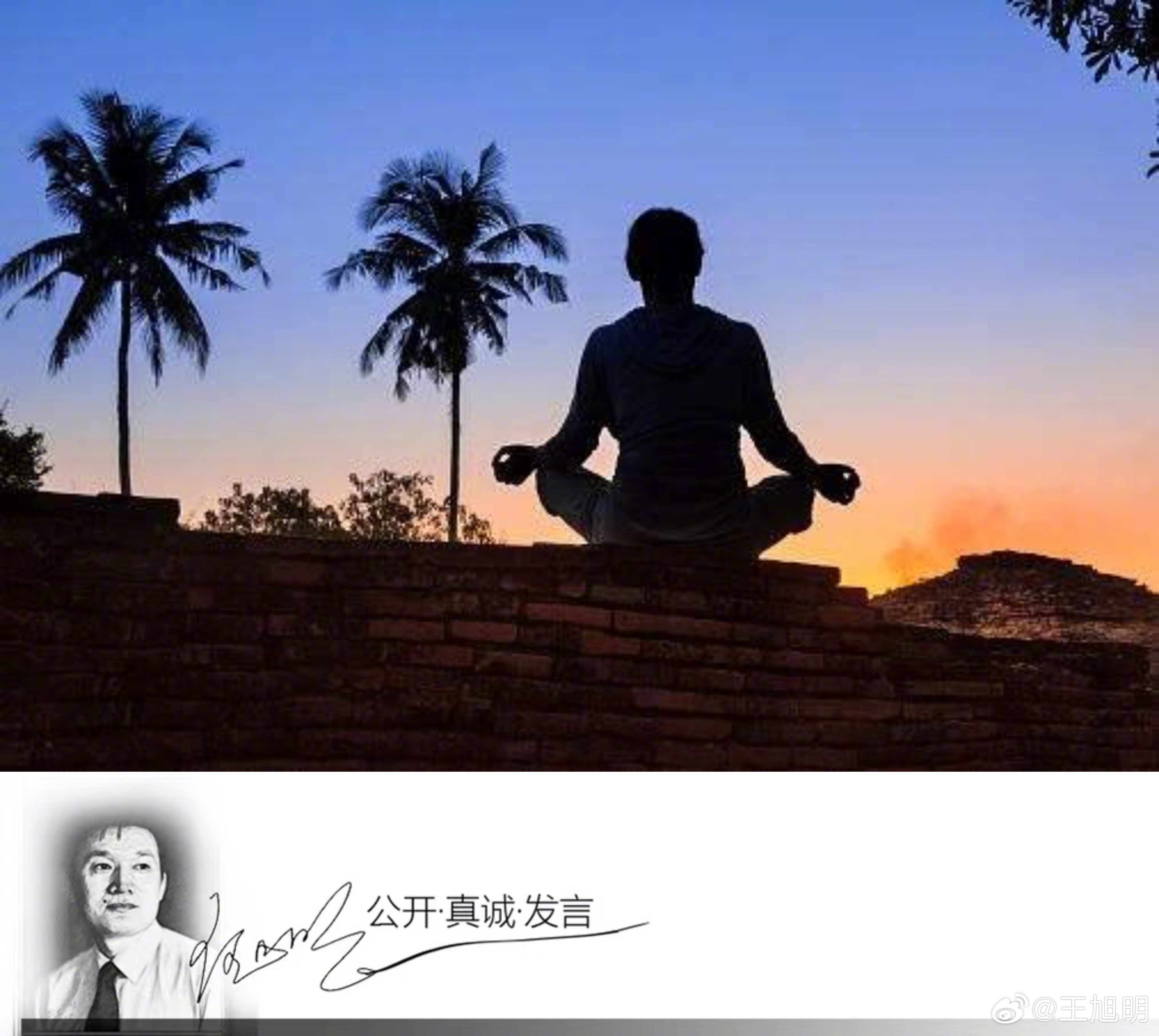 #明思#这个世界最坏的地方，就在于让善良的人，特别特别善良的人：身，无处躲藏；心