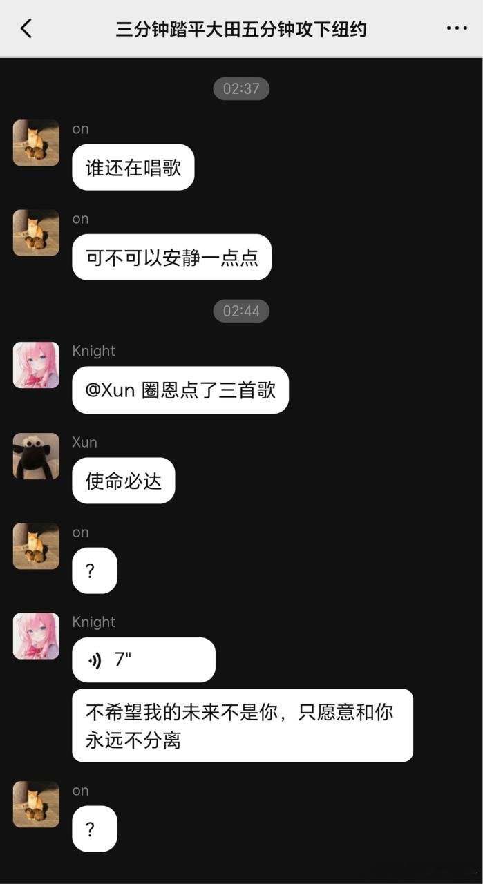 12580【偶尔一手勋】哦哦。。。 