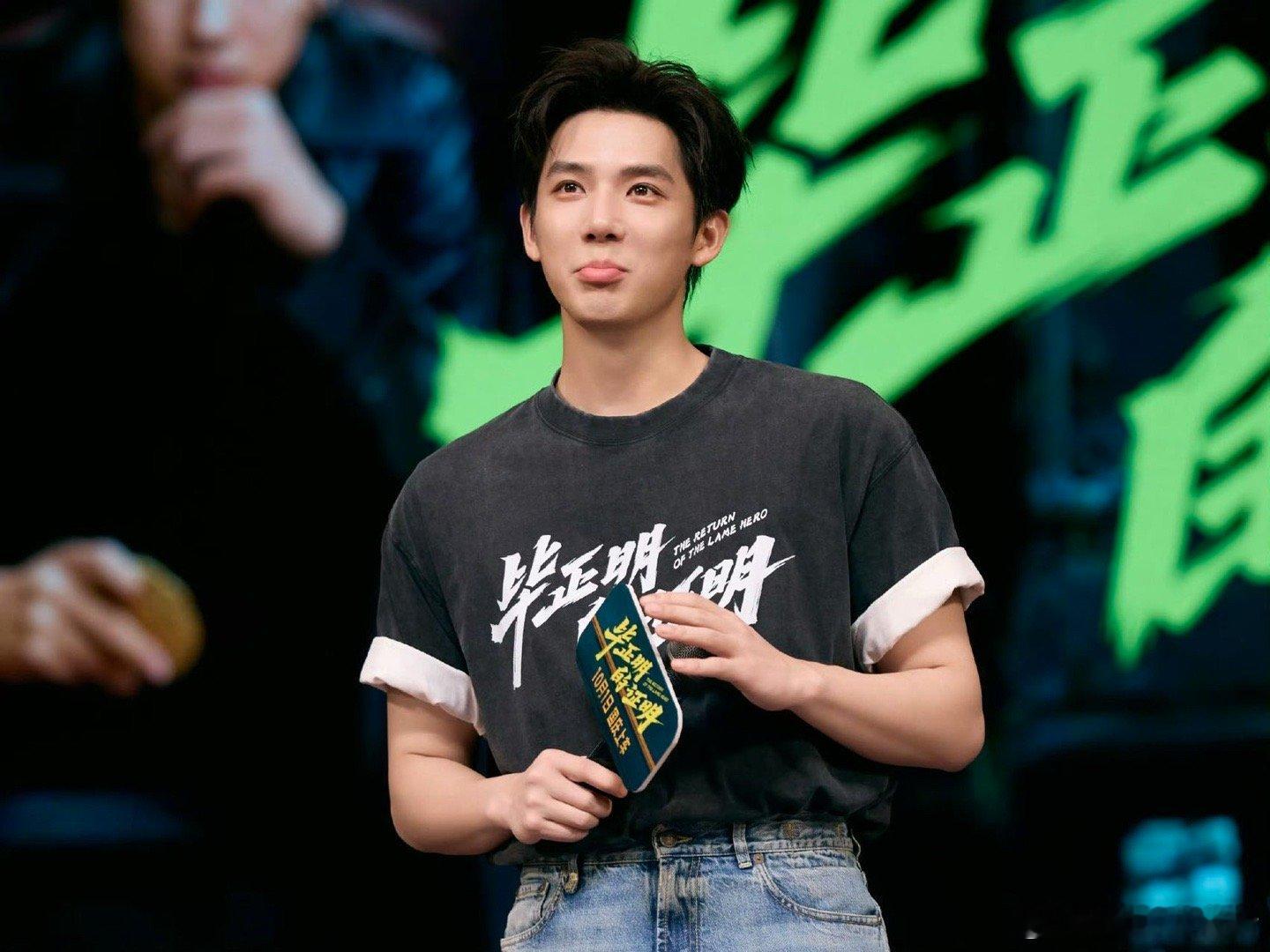 王安宇在河南收到中评 王安宇在郑州路演被“中评”整懵了！后来才知道，河南观众说的
