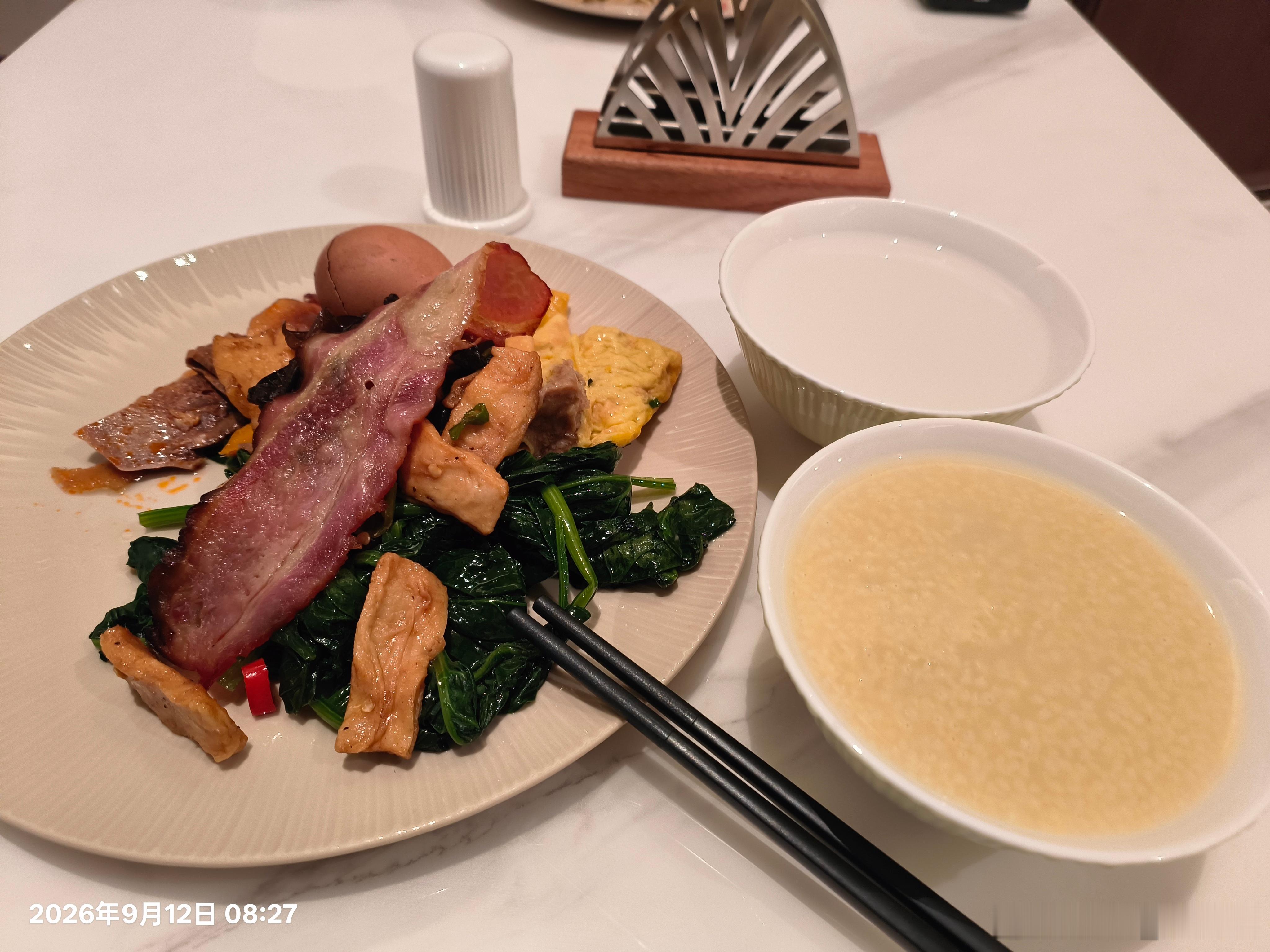美好的一天，从丰富可口的早餐开始！[可爱][太开心] ​​​