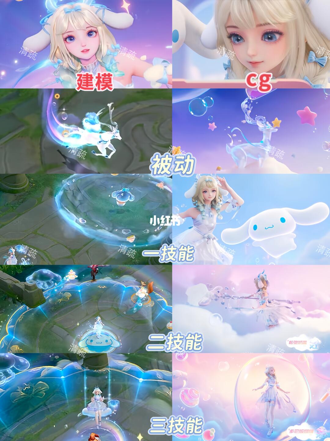 瑶算是诈骗吗？