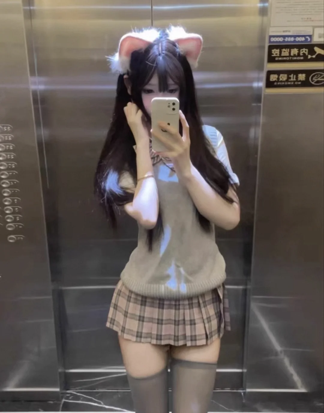 部位头像 水手服 少女的定义是自由和勇敢 校供感