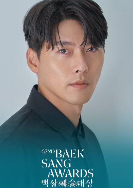 百想艺术大赏视帝提名名单朴珍荣提名百想视帝 柳承龙《在首尔自家大企业上班的金部长