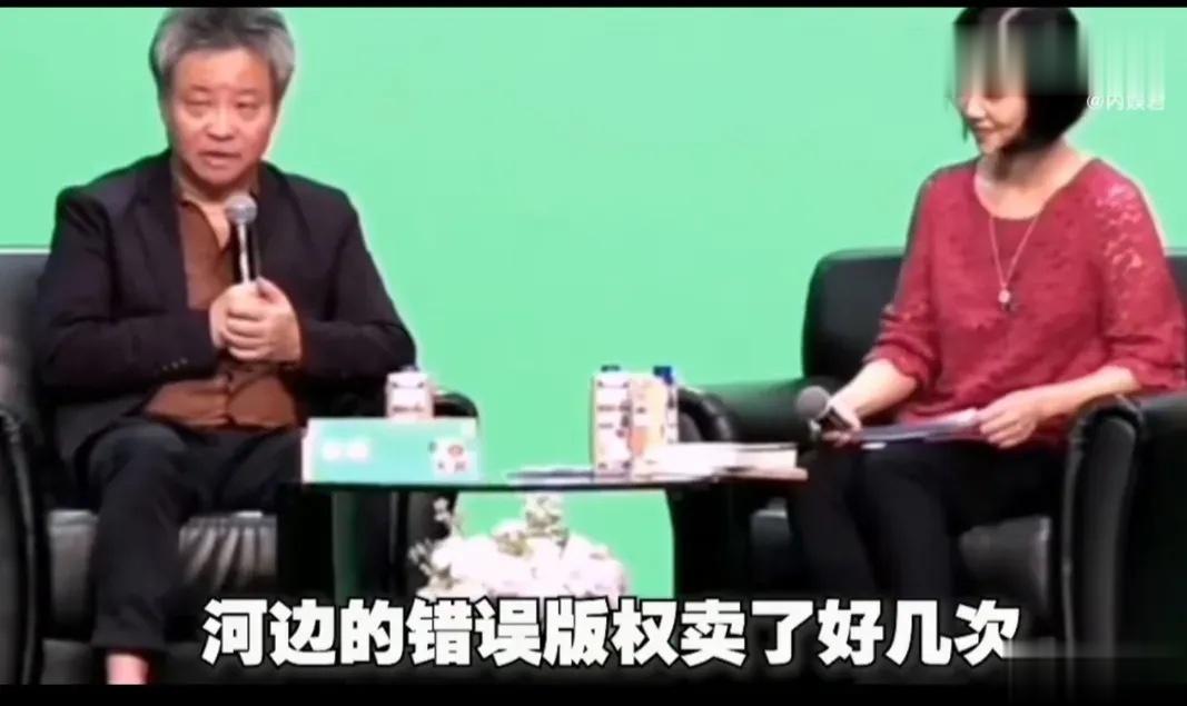 #余华 希望一直卖版权一直不拍#被余华老师的精明算盘可爱到[偷笑]但是这次的《河