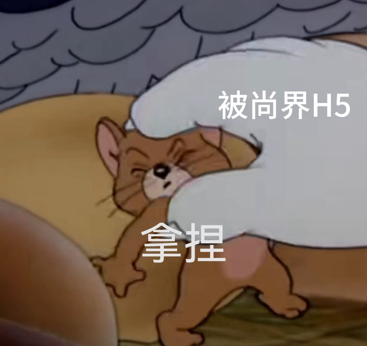 鸿蒙智行发布一步到位的SUV不到20万的价格就能享受到远超同级别的性能，尚界H5