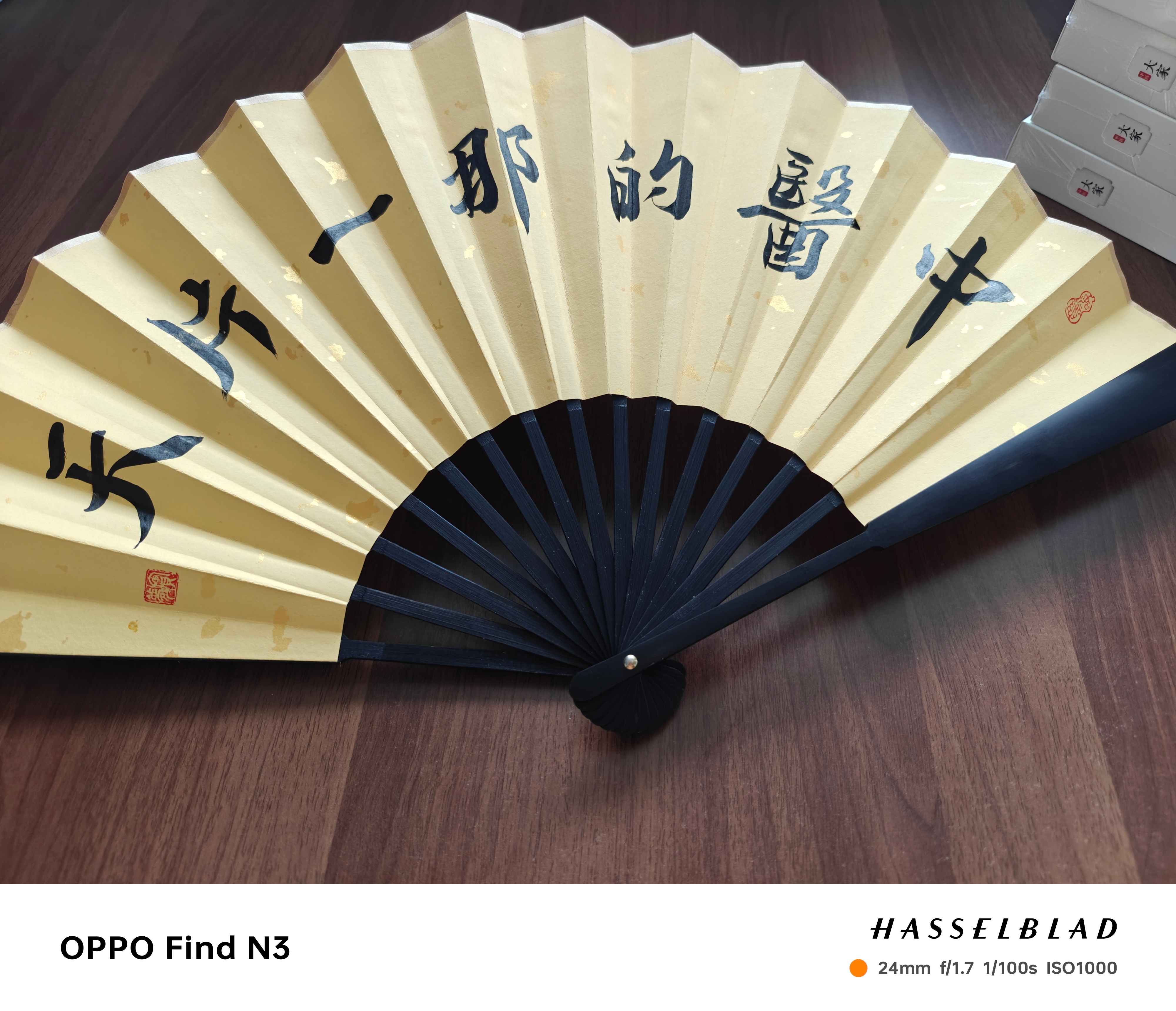 没病没灾是最大的幸福。一旦疾病缠身的时候，你就会发现，有啥不如有个好身体，其他的