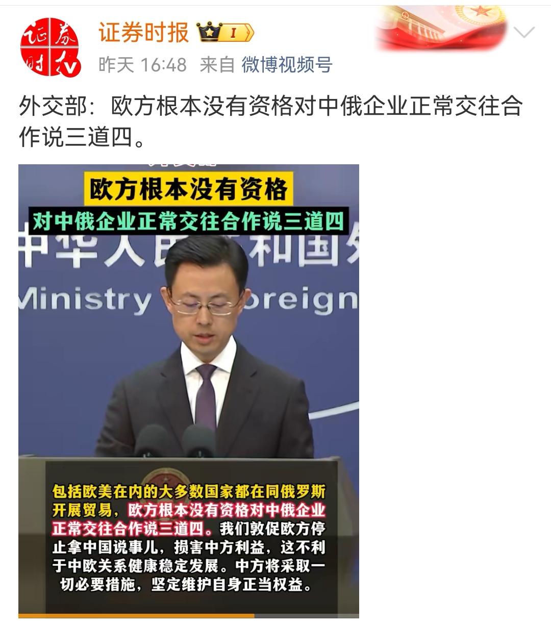 让他们闭嘴！还挺难的。