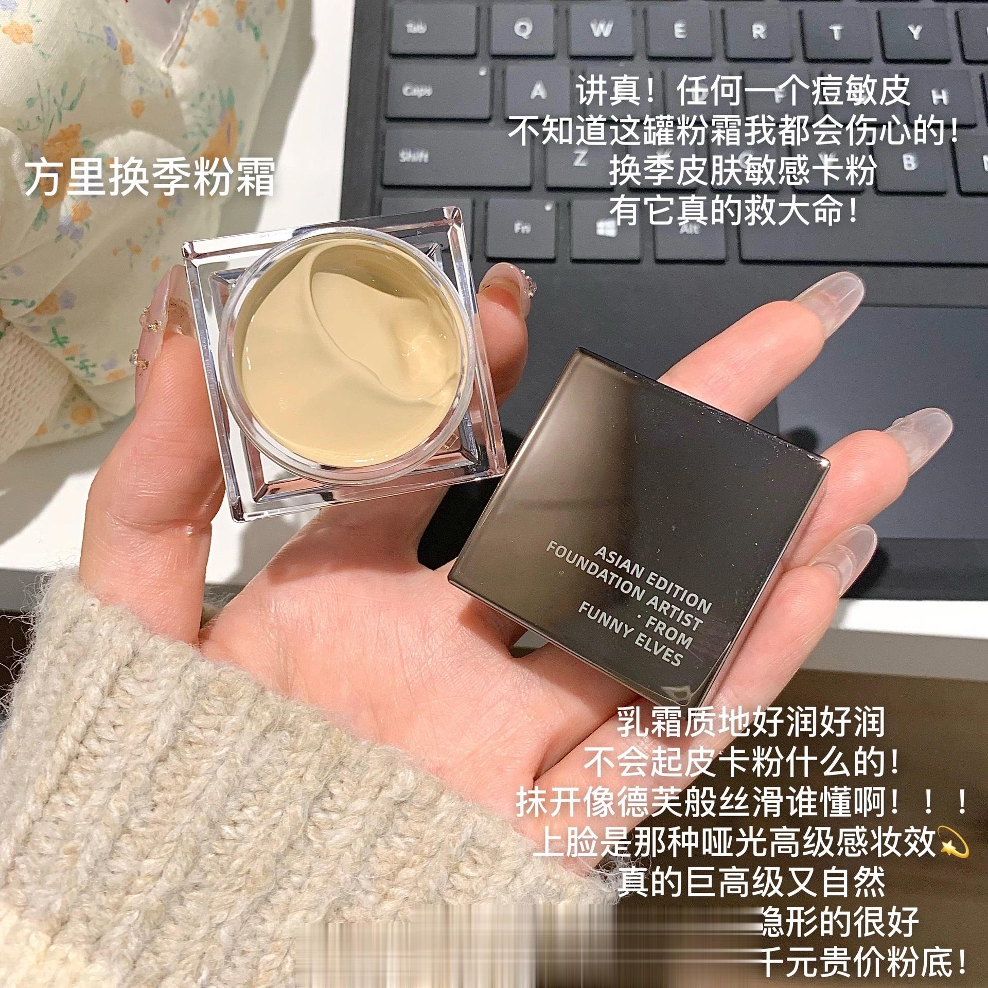 精致打工人快速出门诀窍为了能多赖会床能放进包包的小东西超重要！来看看有没有你喜欢