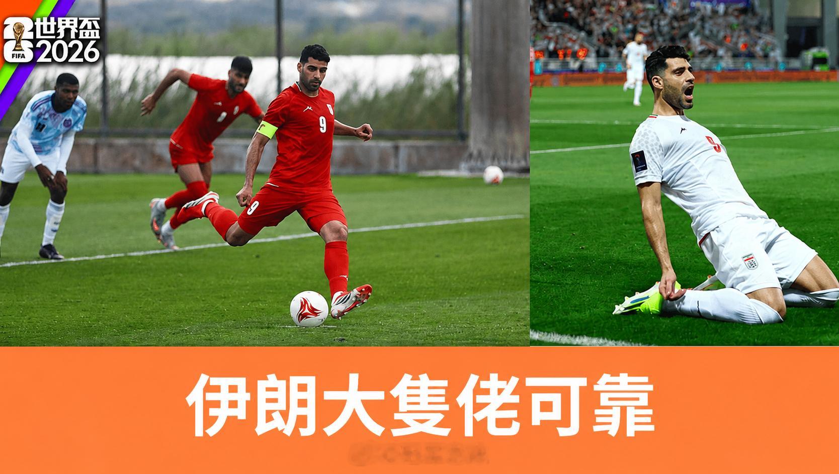 014 世界杯2026-06-16 03:00比利时vs埃及检票入场：埃及风向编