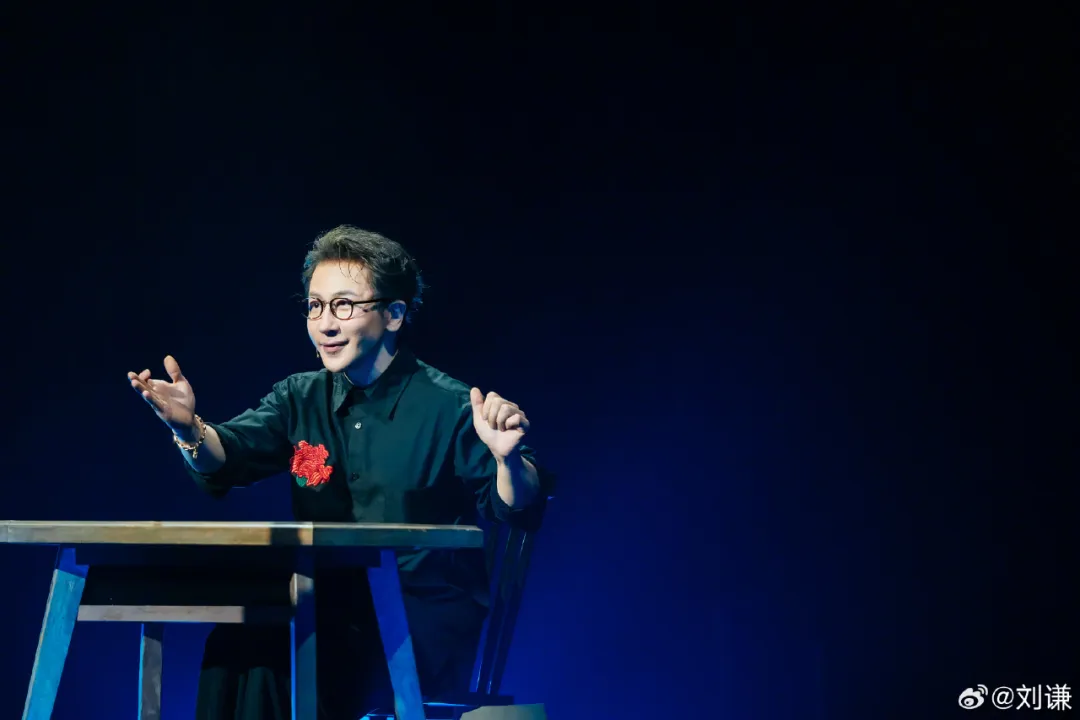 刘谦回应患癌后现状：已经完全没事了，它比较早期可以根治；此前