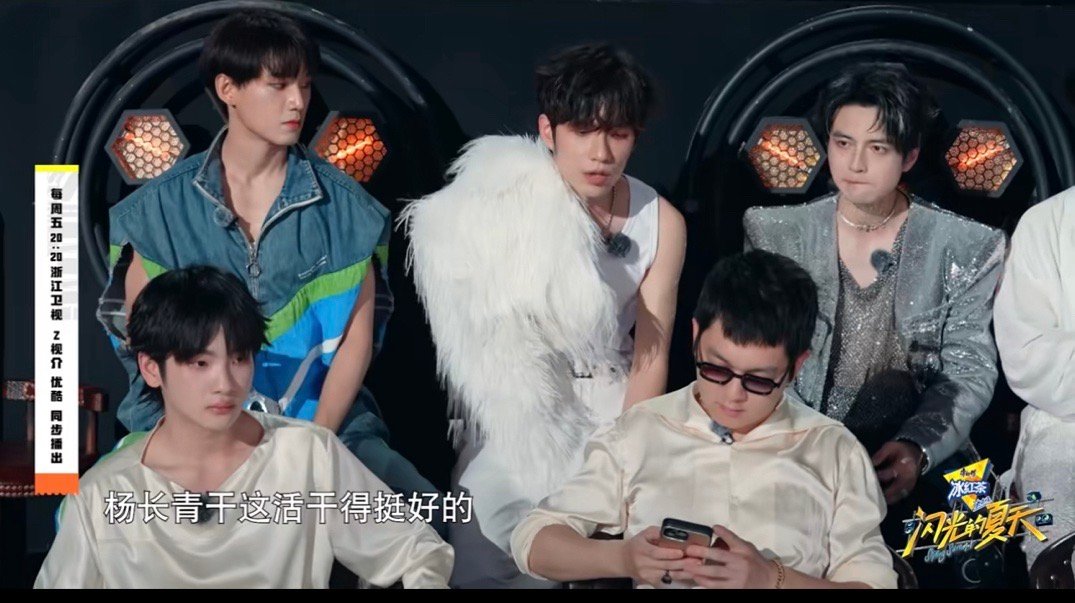 #蒲熠星自带音效的男人#蒲熠星就是自带音效的男人吧，好可爱[太开心]#闪光的夏天
