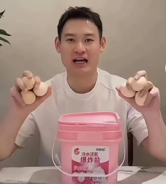 刘丁硕因卖鸭蛋，事业运直线下跌——品牌方直接与他撇清关系！
刘丁硕在樊振东打欧冠