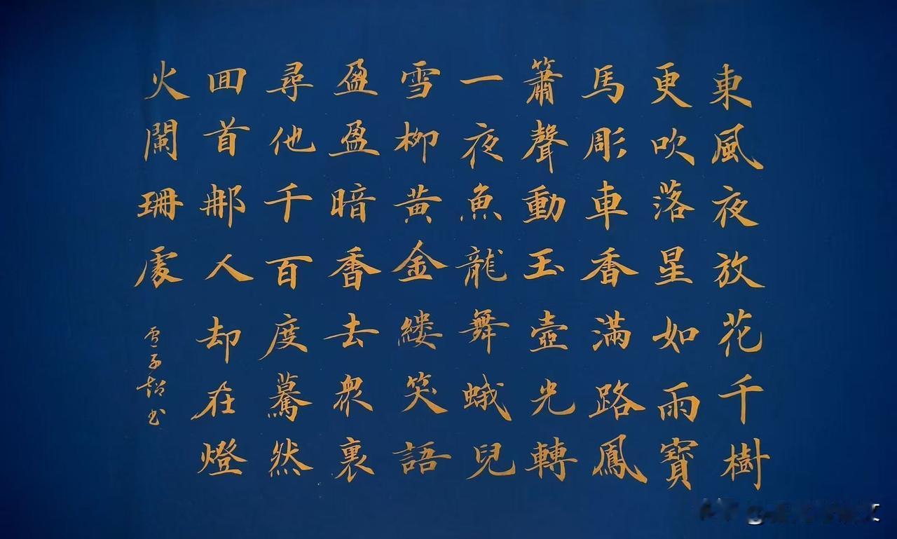 中国人的传统观念中都是有了自己的房子才是先成家，后立业。
就好比一只母鸡，没有房