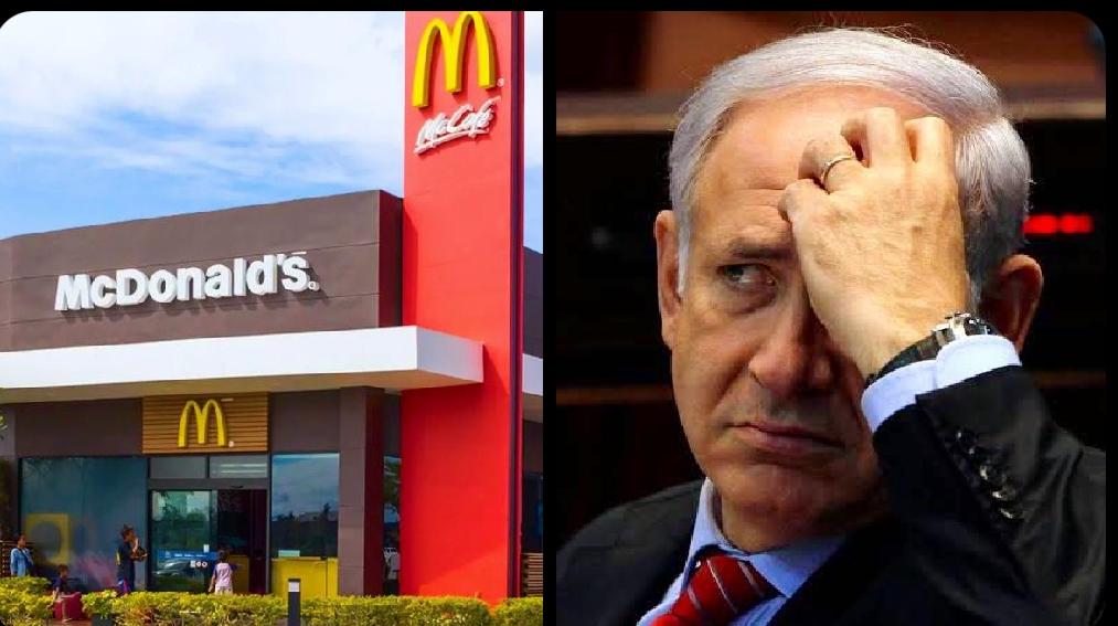 新闻快讯——麦当劳指控内塔尼亚胡在加沙地带发动所谓战争，该战争给犹太家庭造成重大