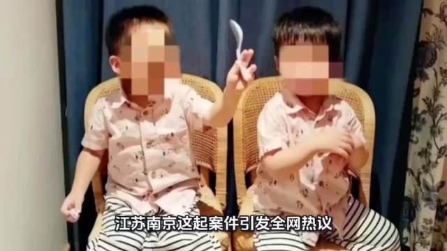女子与已婚董事长生双胞胎无法落户，警方回应落户条件 ​