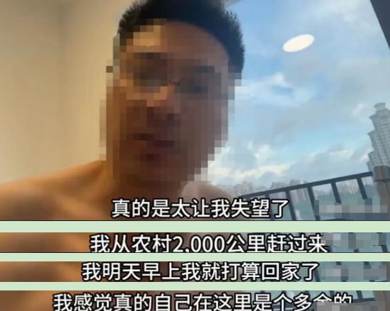 一男子说想念远嫁的女儿，特意坐了一晚上车2000多公里，带了家里的土鸡、土鸡蛋，