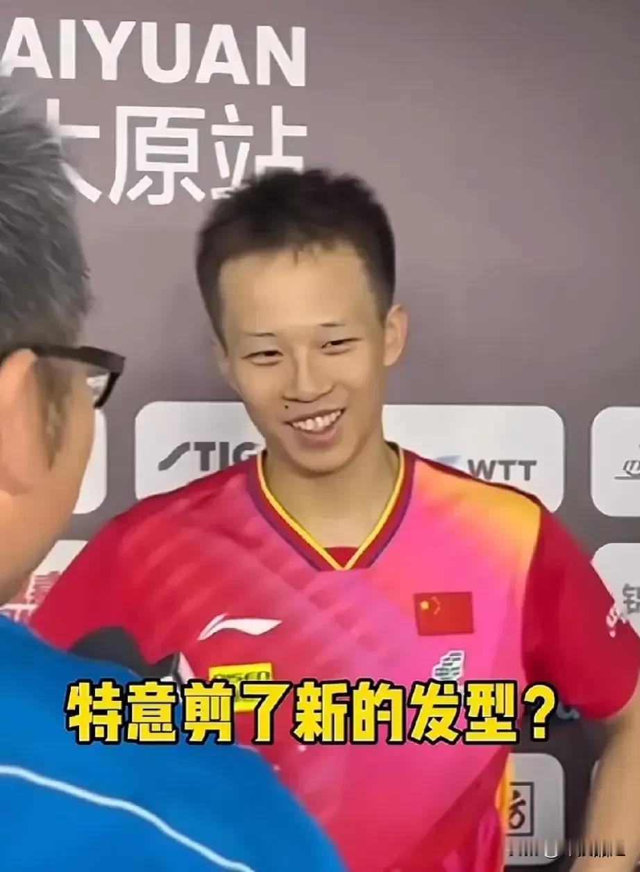 新发型，旧运气！
林高远的成绩比他新剪发型更加引人注目。之前的比赛成绩不好，在沙