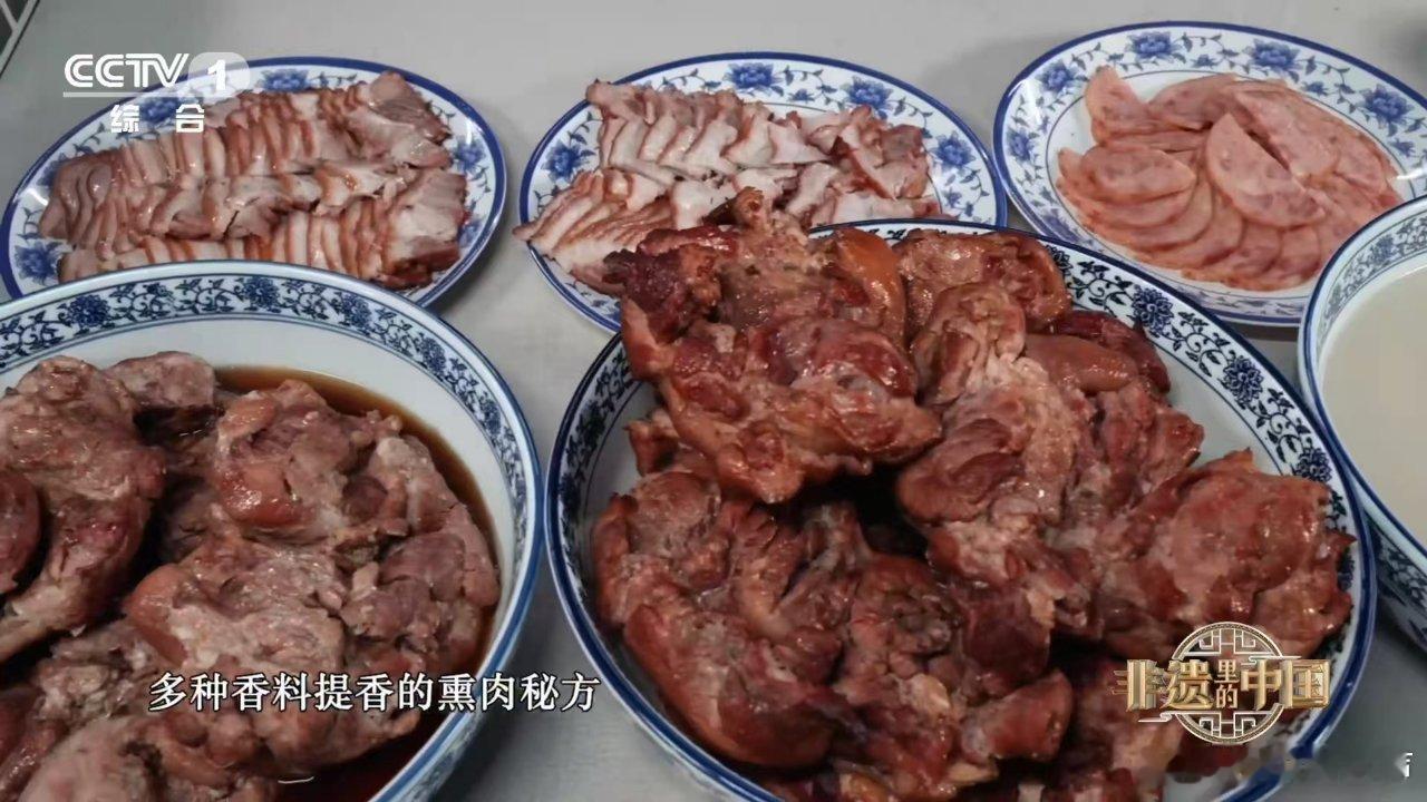 不愧是苏轼严选跟着苏轼游山河！从赤壁豪情到田园闲趣，品诗中乾坤，学他把人生过成诗