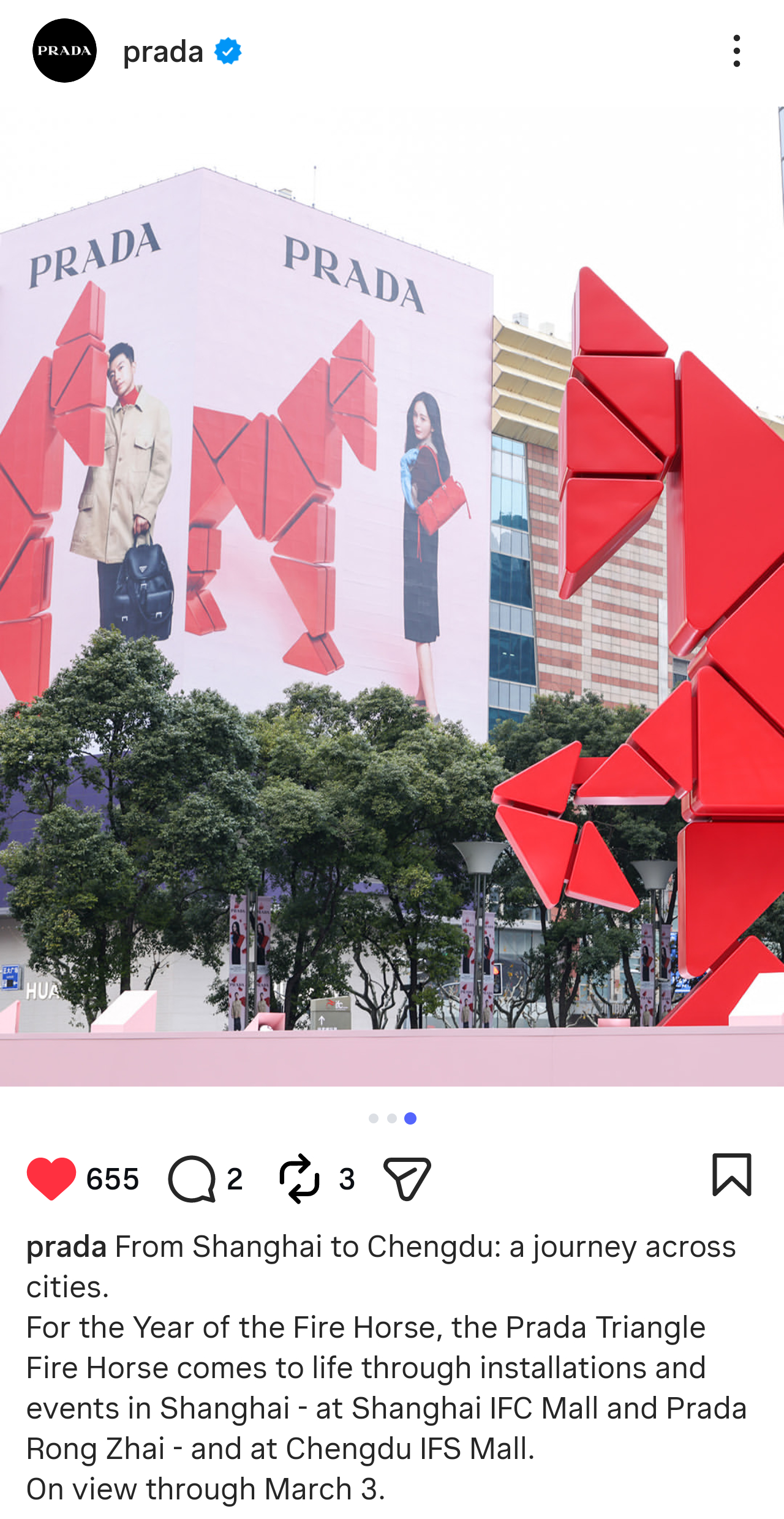 prada代言人马龙 