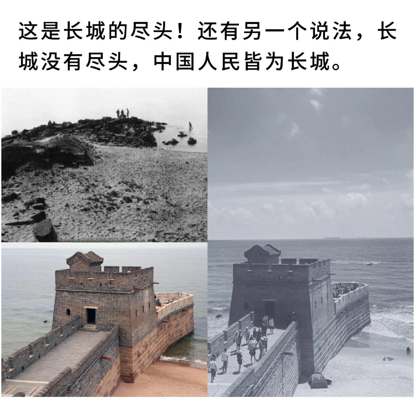 终于知道水浒传里为什么老虎叫