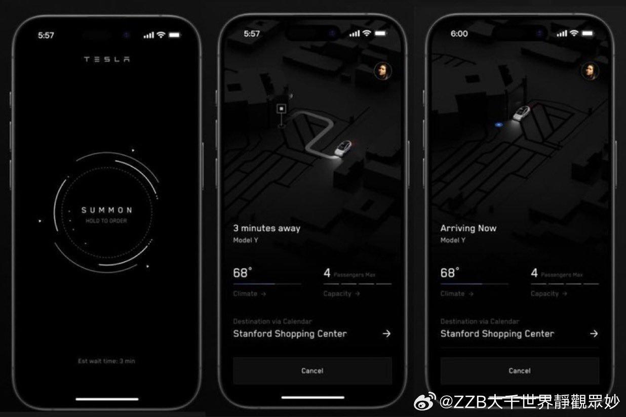 特斯拉[超话]  $特斯拉(TSLA)$﻿ 特斯拉在其APP最新应用更新中添加了
