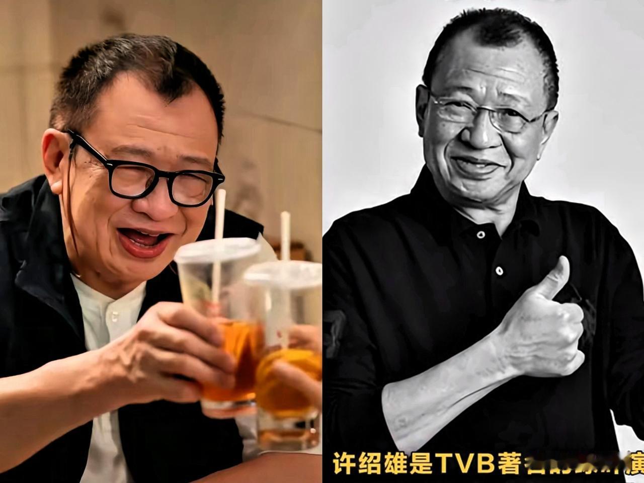 TVB的老戏骨许绍雄去世
给所有人提了一个醒
那就是
大家以为来日方长，其实来日