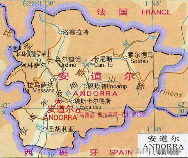 安道尔公国被西班牙和法国全包围，面积468平方公里，全部为山地，人口8万多，首都