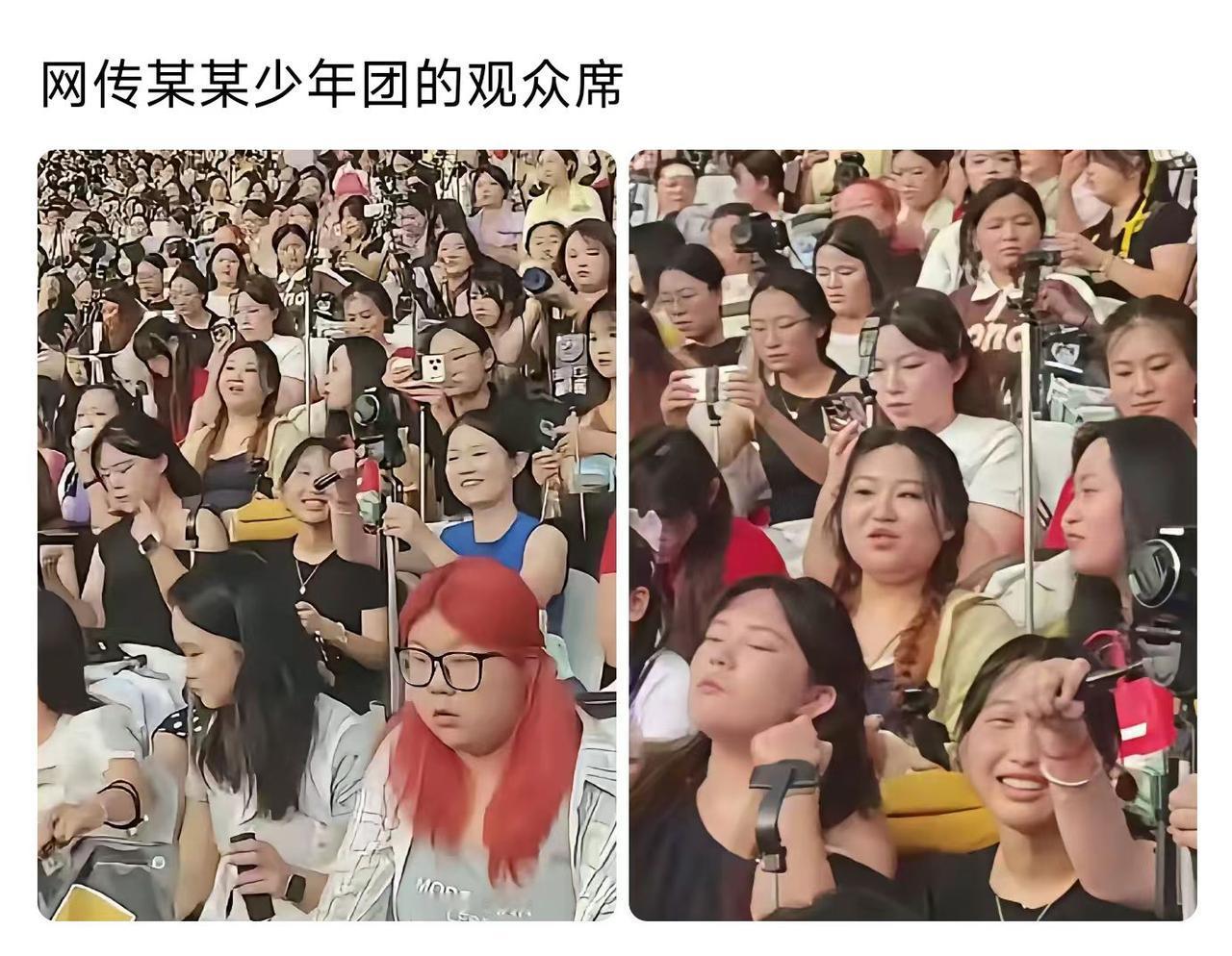 这届粉丝，怎么看着比偶像还稳重