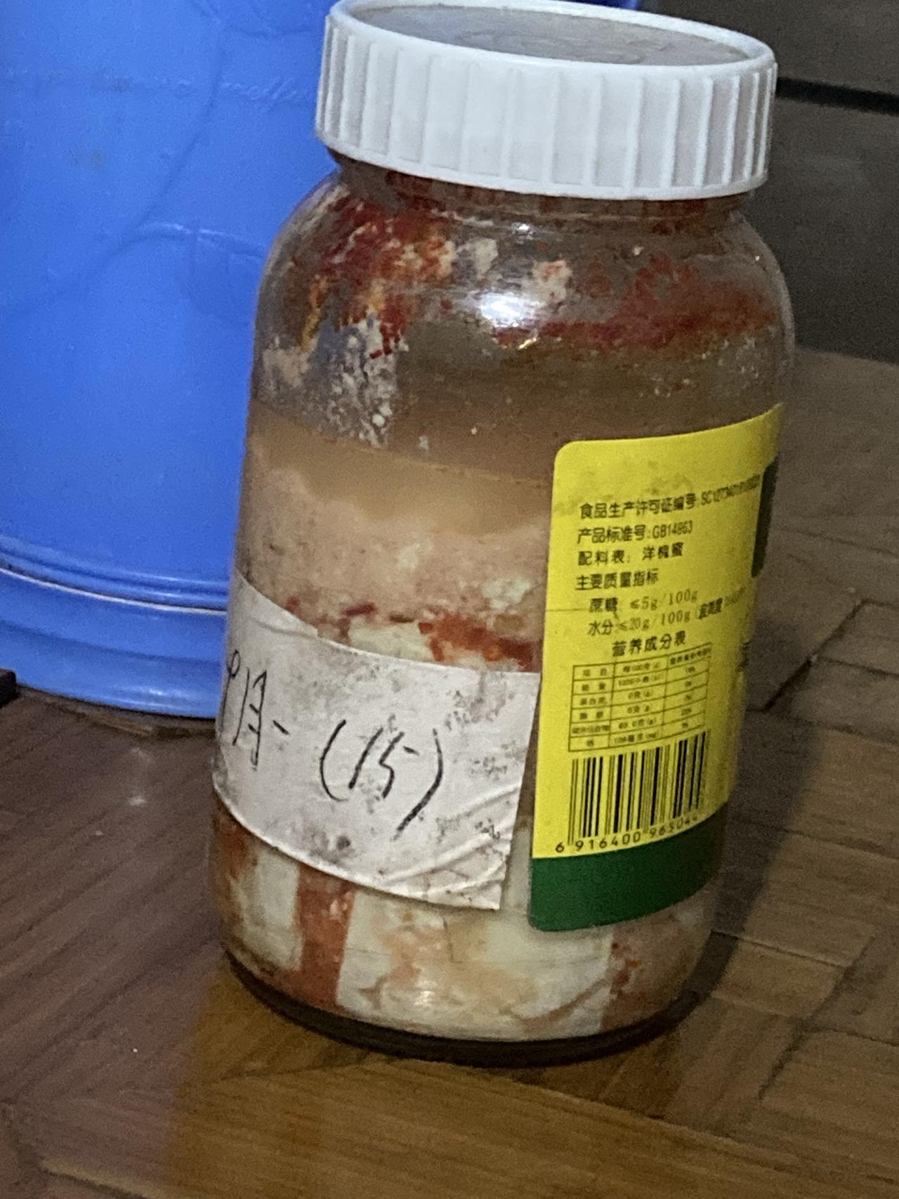 我妈自己做的豆腐乳，好可怕。