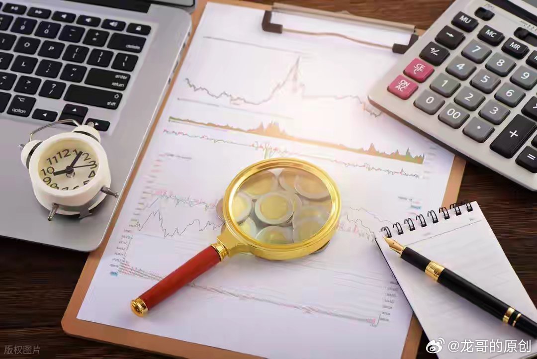 周末多重扰动来袭，下周A股走势研判与操作思路本周A股在海外局势扰动下先扬后抑，指