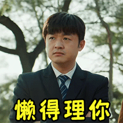 #新中式刺绣鞋是传统的回响#我还是挺喜欢这些传统的东西，真的很不错，是我们的文化