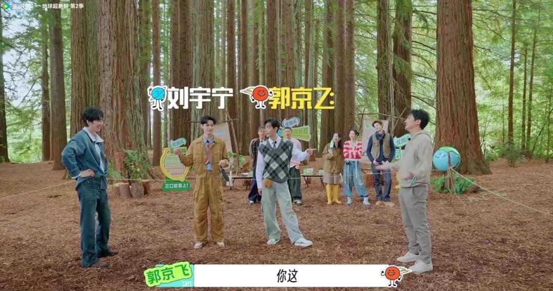 第一把龚俊想过了所有的可能没想到手太凉
估计连怎么应对都想过了，但万万没想到，人