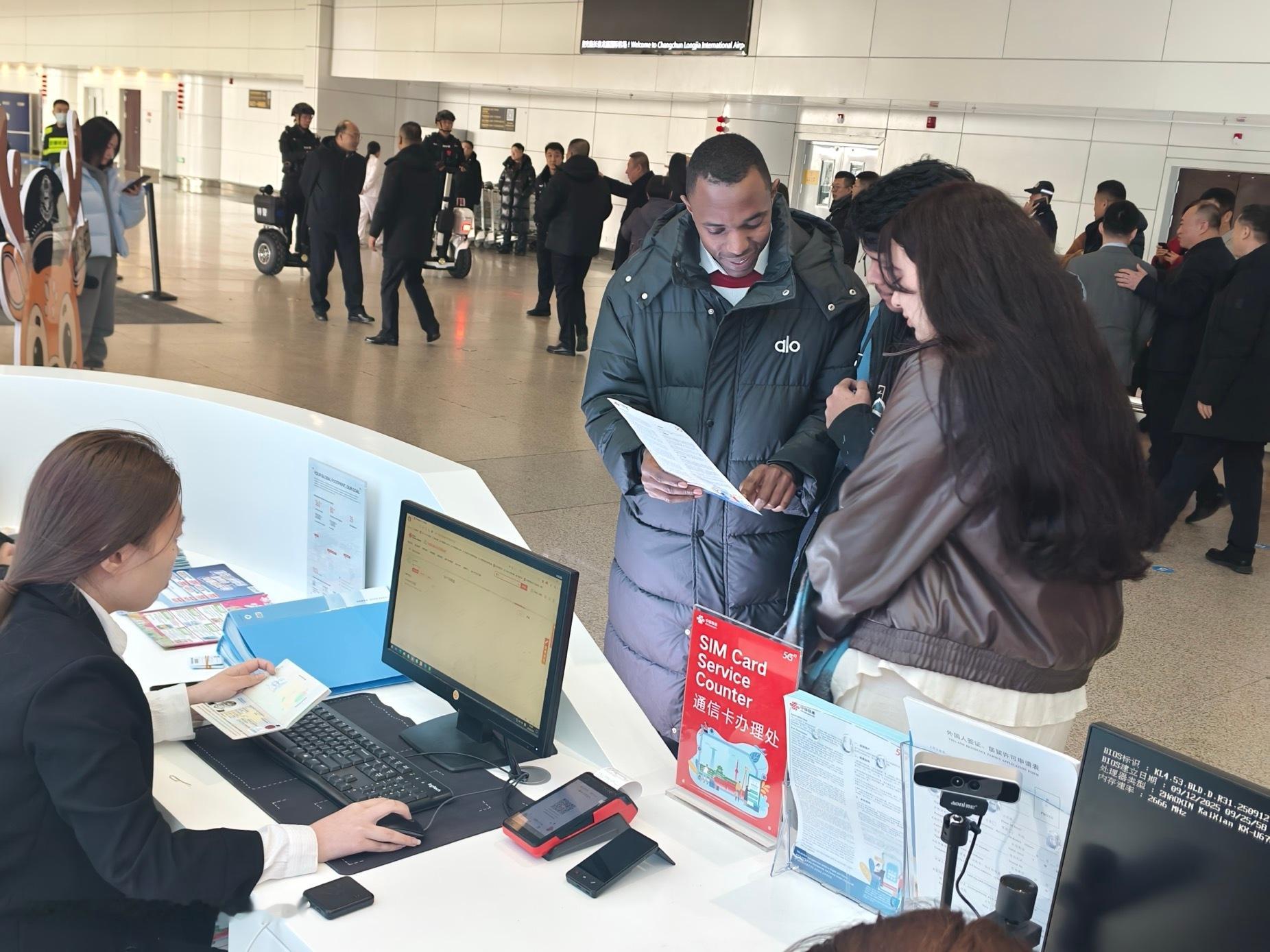 聚焦入境需求，升级联通服务——长春联通入驻“吉便利”出入境一站式综合服务窗口1月