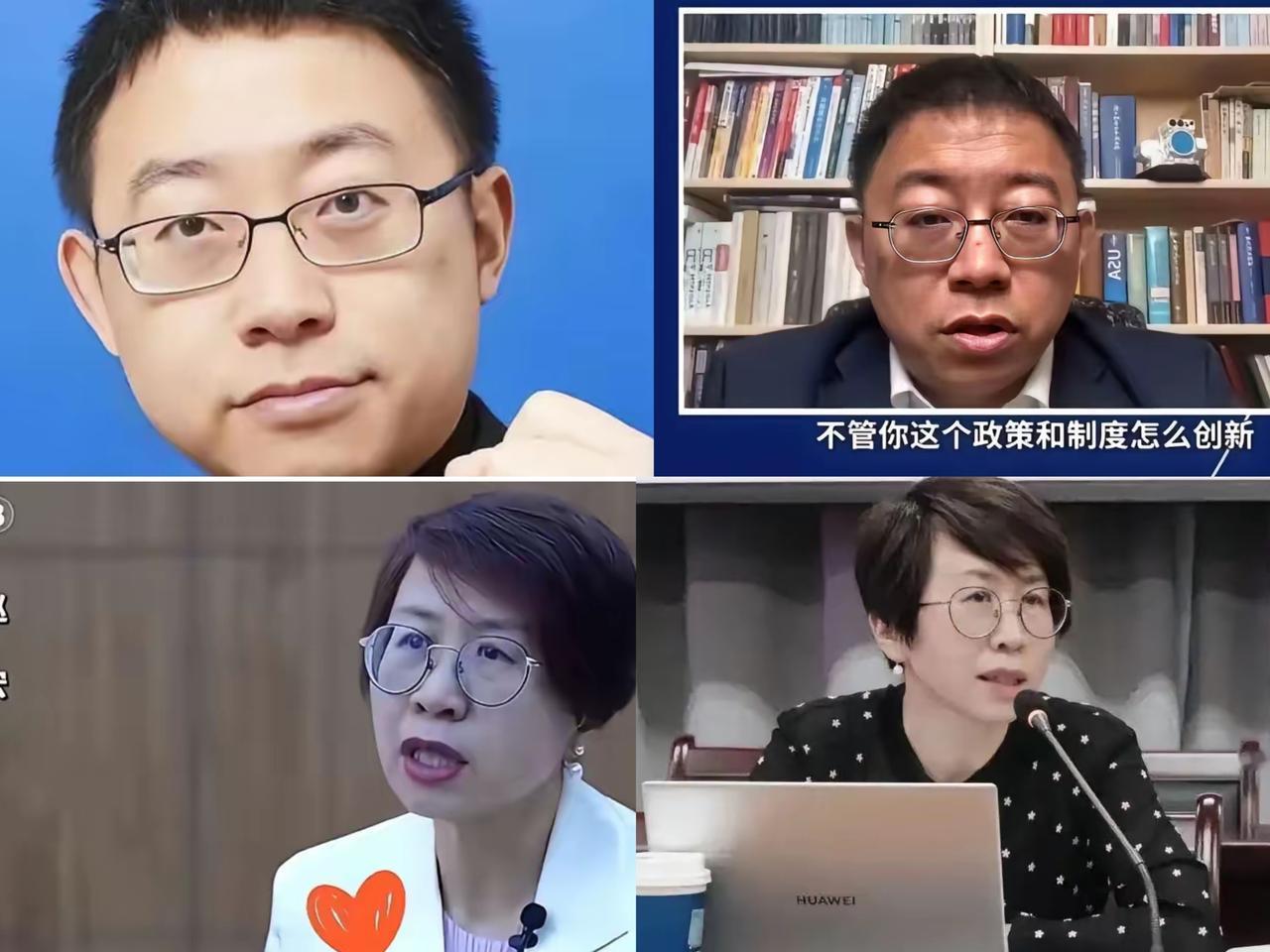 家人们，这场辩论简直太清醒了！那些被资助绑死立场的所谓“学术”，哪有半点纯粹可言