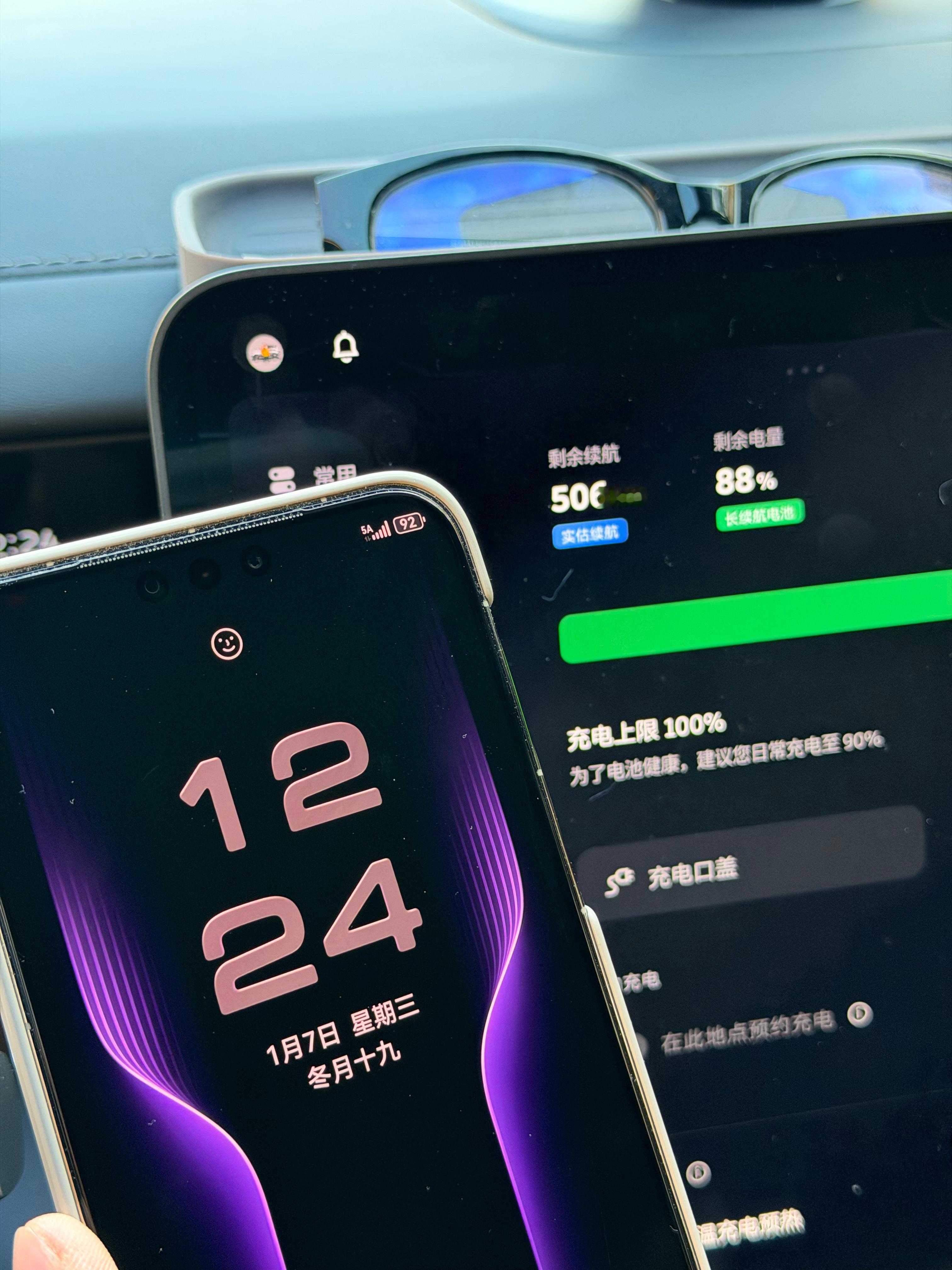 我说四五百你们不信，自己看咯！ 