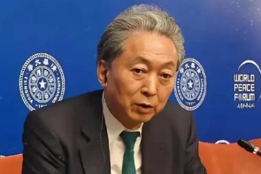 [微风]日本前首相鸠山由纪夫11月8日发文写道：“此前有人称台湾有事是日本有事，