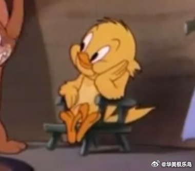 今晚的年都咋跨 ​​​