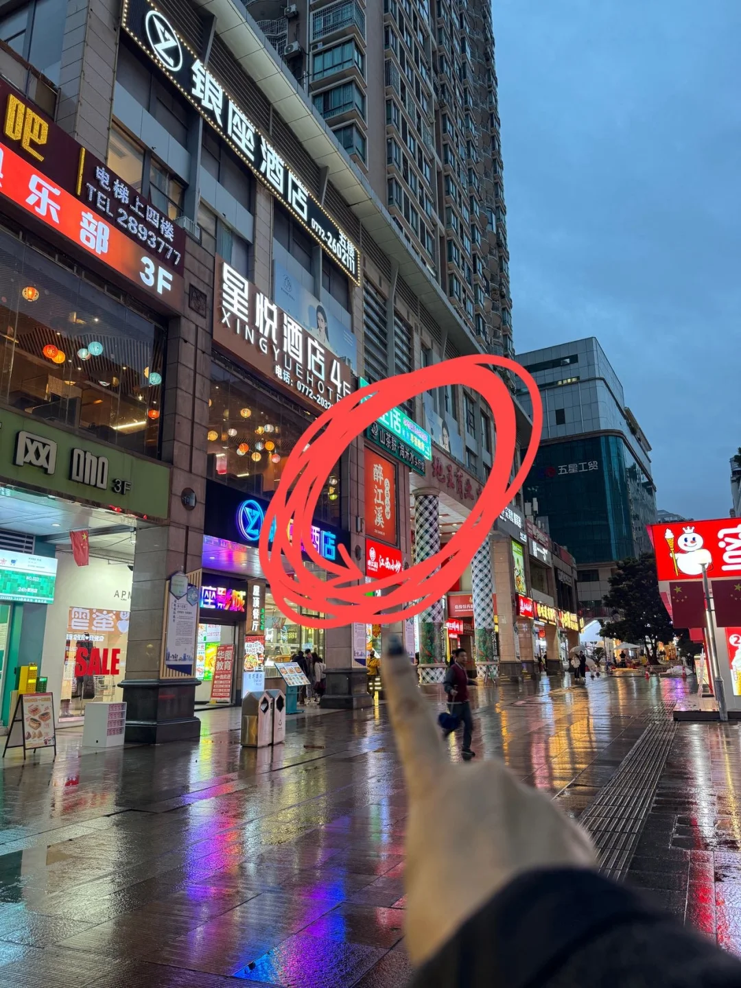 柳州｜真的服了！没有一道菜是不好吃的