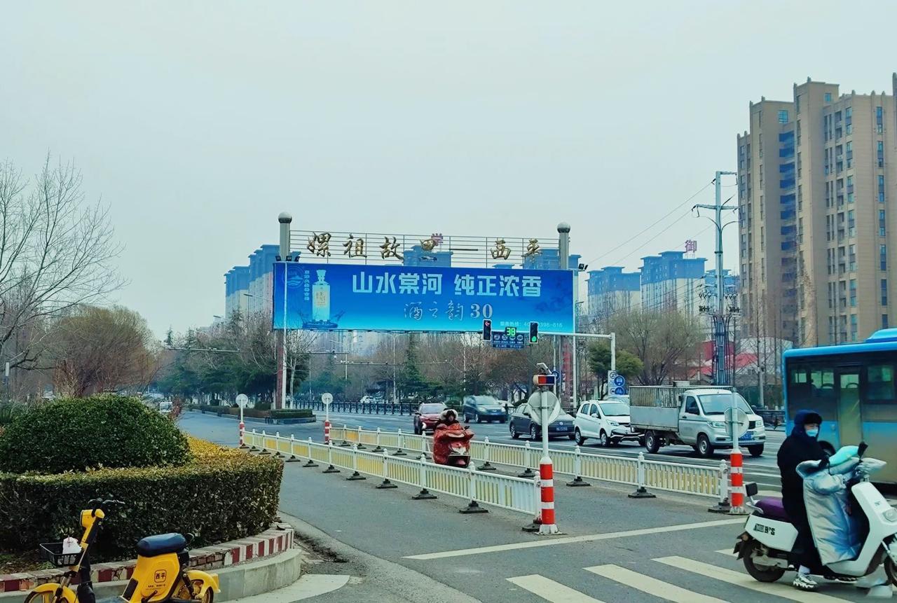 西平县真是火了，我发信息给分了几年的前女友，让她注意安全，她竟然哭了。

前女友