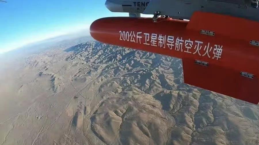 用上这个来灭火的场景，估计是道路不通畅、一般消防装备及人员难以抵达的地区。北斗卫