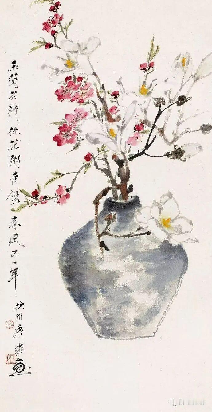 分享一张拍摄的花