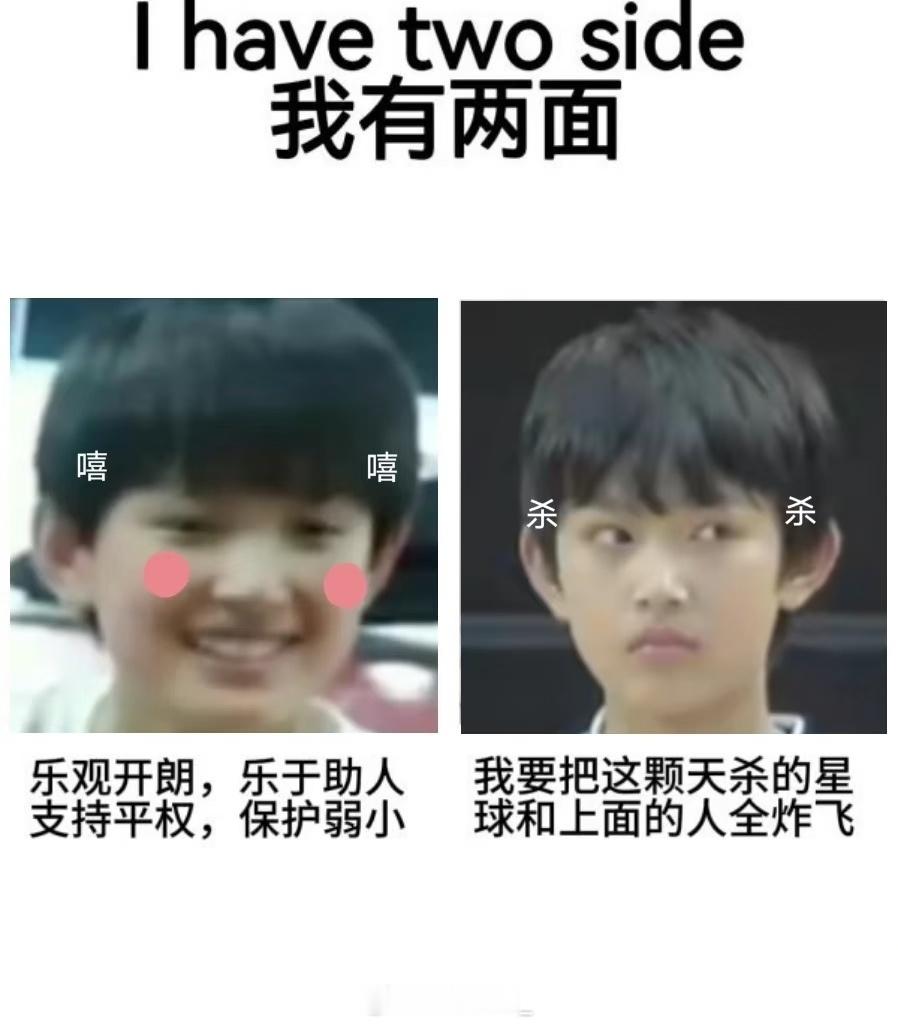 分享图片 