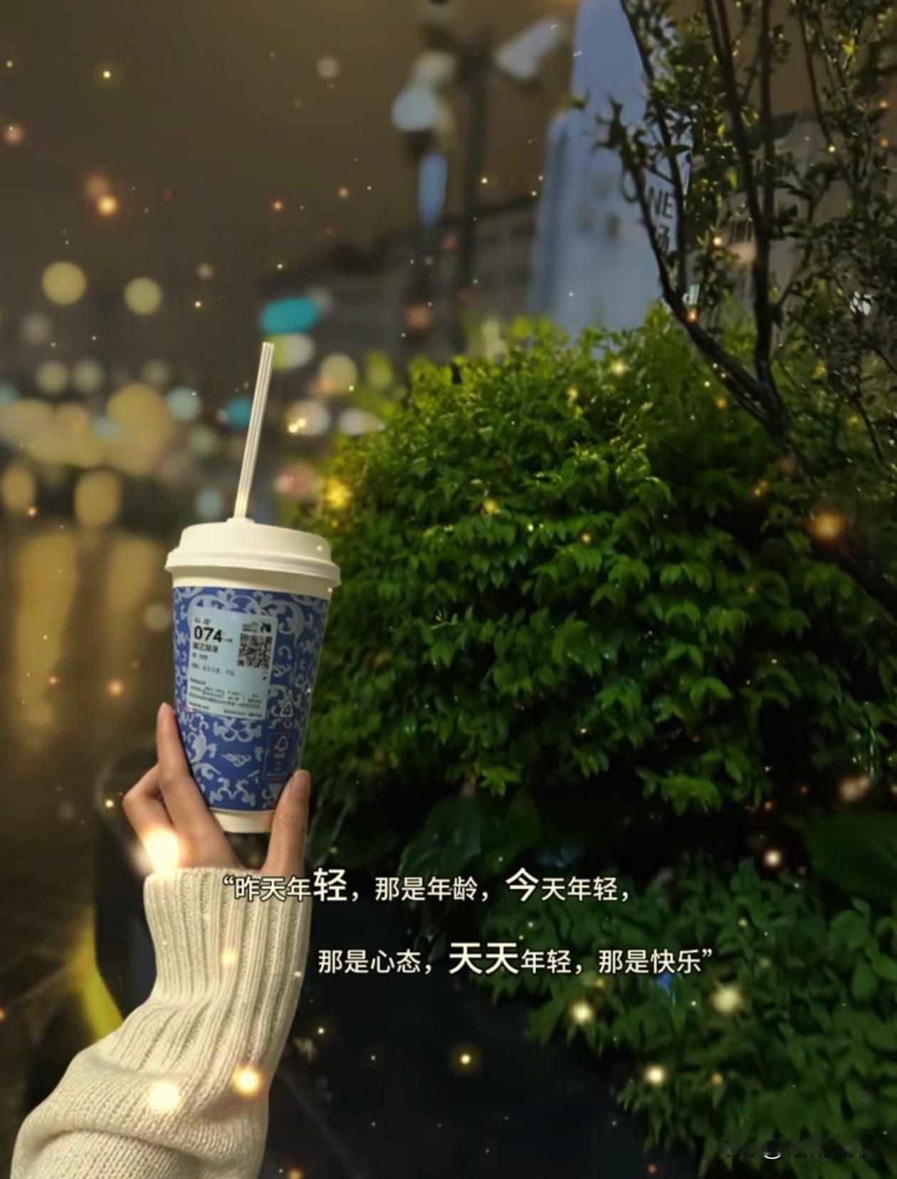 ᦦ້ᮨ꯭໌   ˗ˋˏ ♡ ˎˊ˗ ·𝒘𝒐𝒓𝒌𝒊𝒏𝒈  𓀨
﹊﹊
