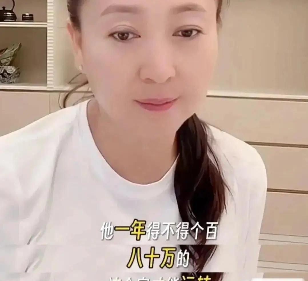 面对网上铺天盖地的讨伐闫学晶儿子林傲霏终于憋不住了，就甩出一句话“从始至终我们一