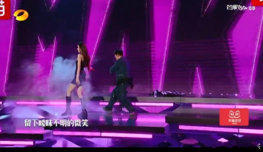 #杨迪娜扎跳troublemaker#杨迪与娜扎同舞《Troublemaker》