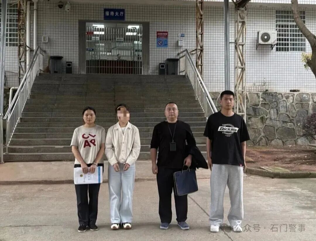 女子假冒单身与6名男子发展婚恋关系 诈骗超百万元