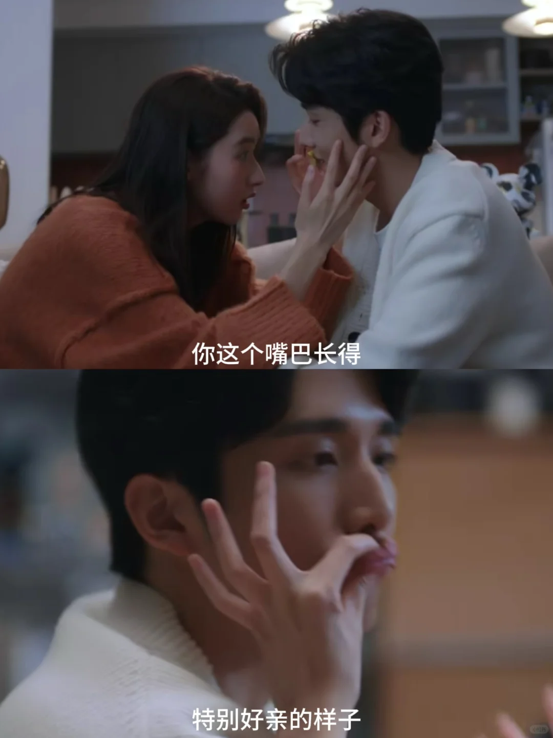 明天就播❗️光看预告就进度飞快❗️