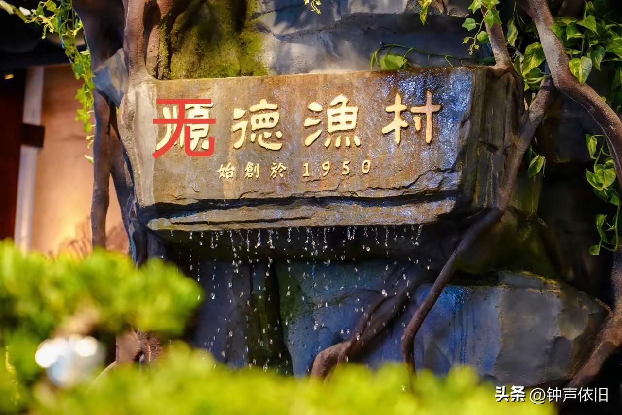 改一个字，可以吗？