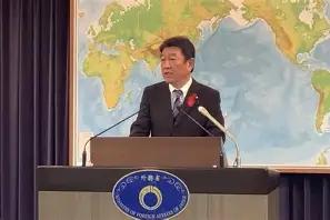 突发！日本就联合国核心条款放出强硬表态！9月29日，日本外相茂木敏充在记者会上又