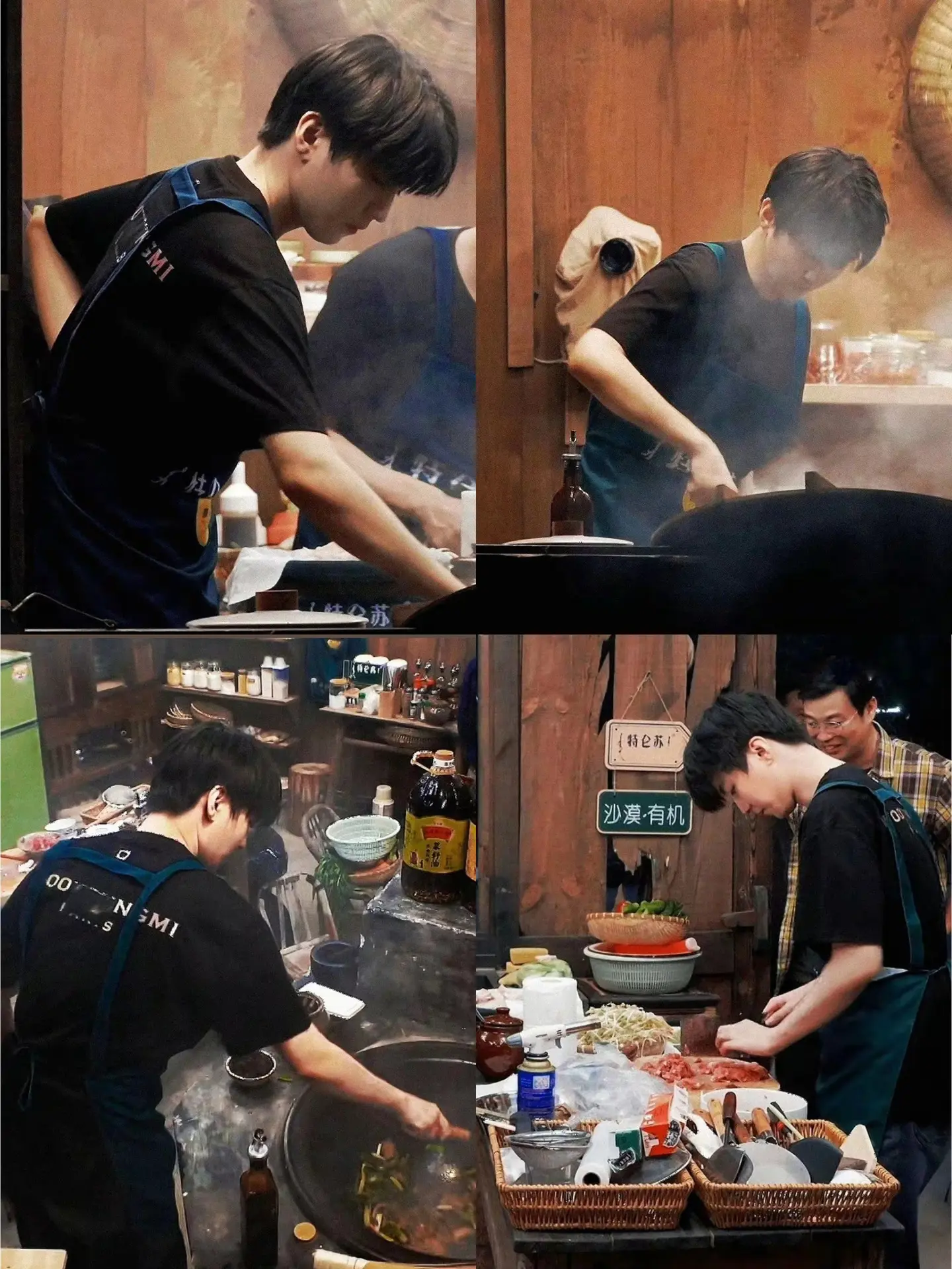 李慧珍 我也遇到了自己的林一木